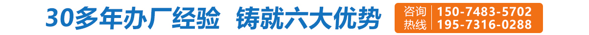 湖南省富達(dá)日化有限公司