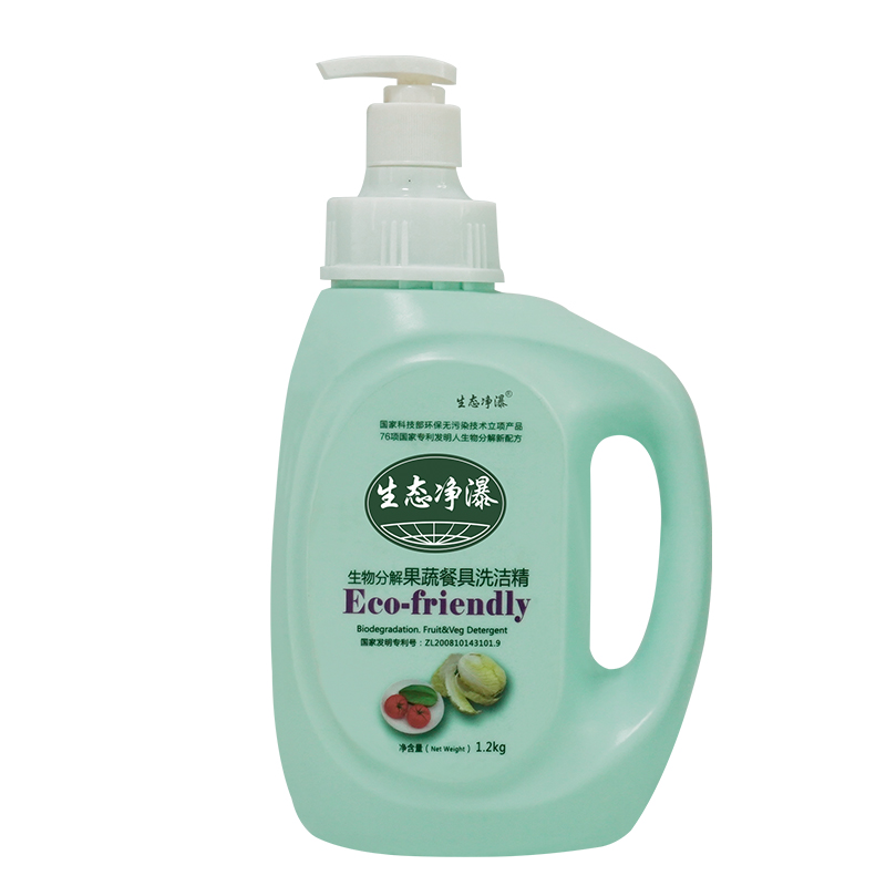 生態(tài)凈瀑洗潔精