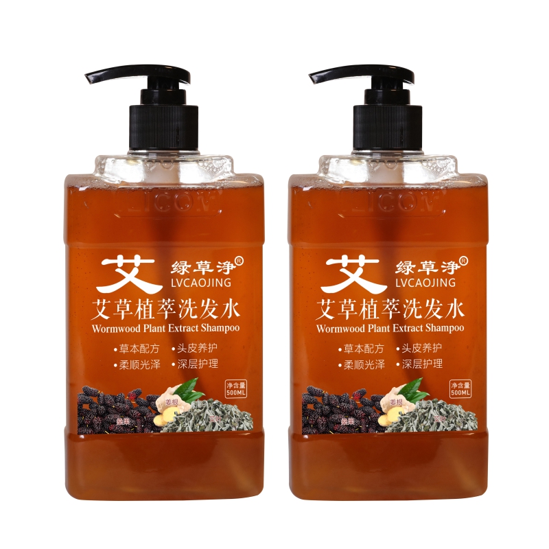 綠草浄艾草植萃洗發(fā)水