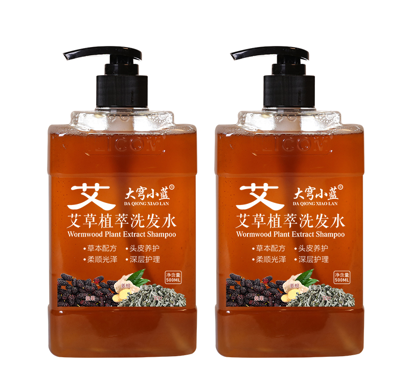 大穹小藍艾草植萃洗發(fā)水