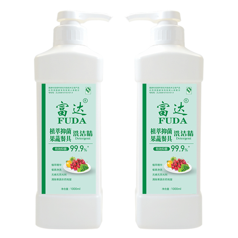 富達(dá)植萃抑菌果蔬餐具洗潔精