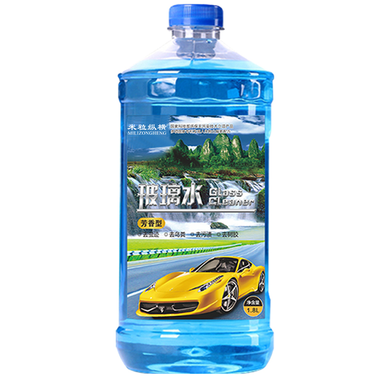 米?？v橫玻璃水